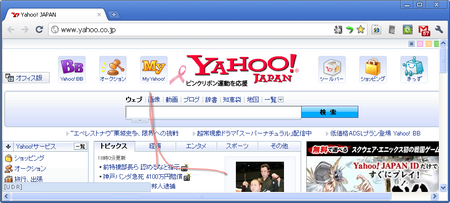 20101002_3.png