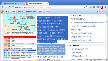 20101002_9.png