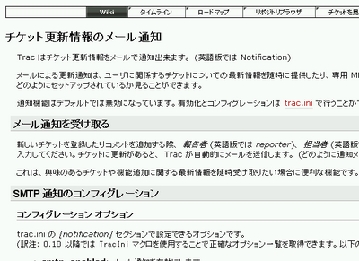 trac02.png trac02.png